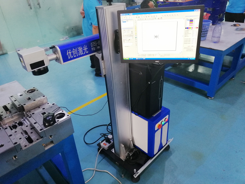 激光打碼機(jī)